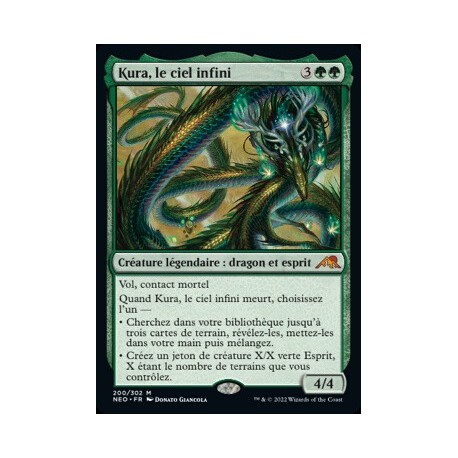 (FOIL) Verte - Kura, le ciel infini (M) [NEO]