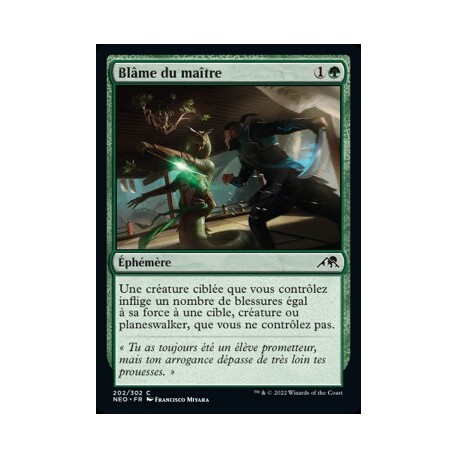 (FOIL) Verte - Blâme du maître (C) [NEO]