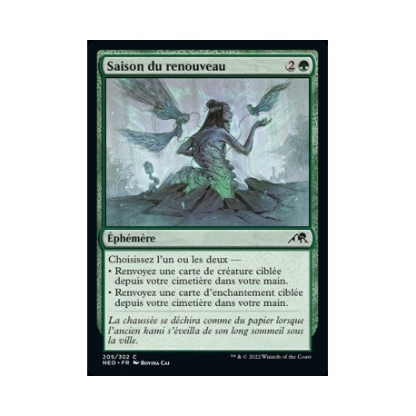 (FOIL) Verte - Saison du renouveau (C) [NEO]