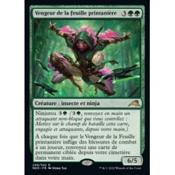 (FOIL) Verte - Vengeur de la feuille printanière (R) [NEO]