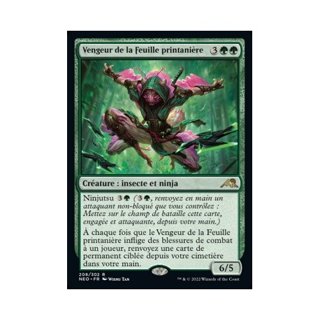 (FOIL) Verte - Vengeur de la feuille printanière (R) [NEO]