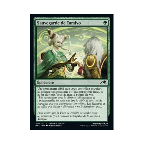(FOIL) Verte - Sauvegarde de tamiyo (C) [NEO]