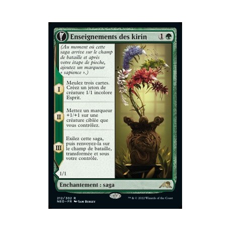 (FOIL) Verte - Enseignements des kirin (R) [NEO]