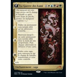 (FOIL) Multicolore - La Guerre des kami (M) [NEO]