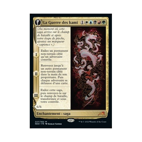 (FOIL) Multicolore - La Guerre des kami (M) [NEO]