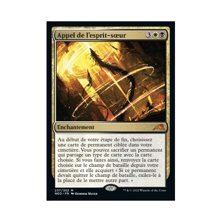 (FOIL) Multicolore - Appel de l'esprit-soeur (M) [NEO]