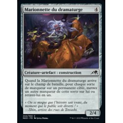 (FOIL) Artefact - Marionnette du dramaturge (C) [NEO]