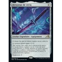 (FOIL) Artefact - Dévoreur de vertu (R) [NEO]