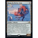 (FOIL) Artefact - Noyau du mecha-titan (R) [NEO]
