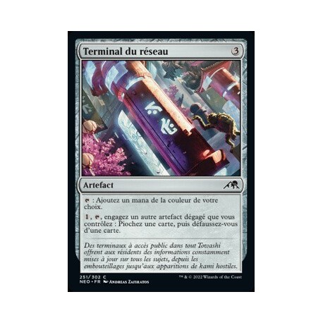 (FOIL) Artefact - Terminal du réseau (C) [NEO]