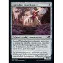 (FOIL) Artefact - Intendant du reliquaire (C) [NEO]