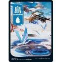 (FOIL) Terrain - (ALT) île (V2) (L) [NEO]