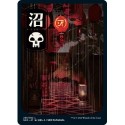 (FOIL) Terrain - (ALT) Marais (V2) (L) [NEO]