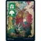 (FOIL) Terrain - (ALT) Forêt (V1) (L) [NEO]