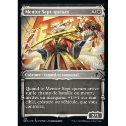 (FOIL) Blanche - (SC) Mentor Sept-queues (C) [NEO]