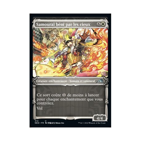 (FOIL) Blanche - (SC) Samouraï béni par les dieux (U) [NEO]