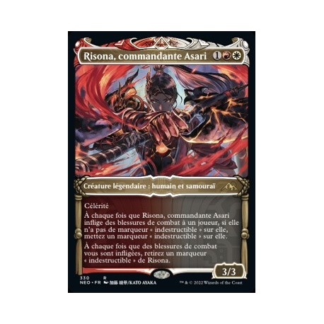 (FOIL) Multicolore - (SC) Risona, commandante Asari (R) [NEO]