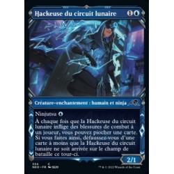 (FOIL) Bleue - (SC) Hackeuse du circuit lunaire (C) [NEO]