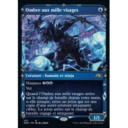 (FOIL) Bleue - (SC) Ombre aux mille visages (R) [NEO]