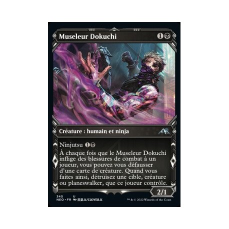 (FOIL) Noire - (SC) Museleur Dokuchi (U) [NEO]