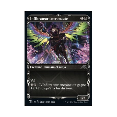 (FOIL) Noire - (SC) Infiltrateur encronaute (C) [NEO]