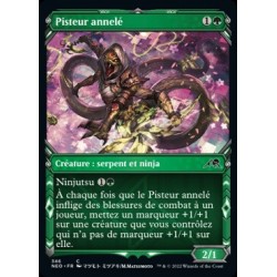 (FOIL) Verte - (SC) Pisteur annelé (C) [NEO]