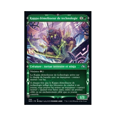(FOIL) Verte - (SC) Kappa démolisseur de technologie (U) [NEO]