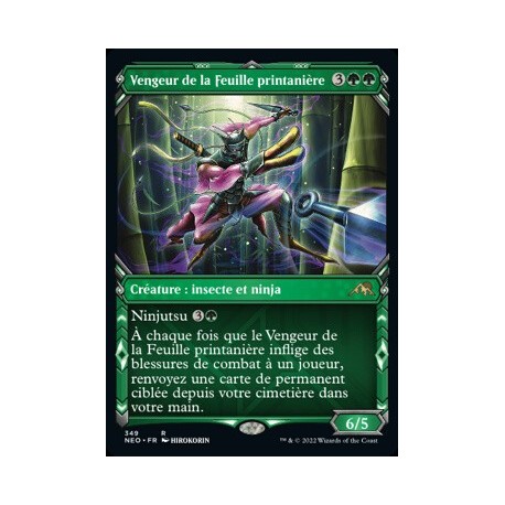 (FOIL) Verte - (SC) Vengeur de la feuille printanière (R) [NEO]