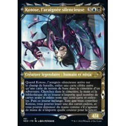 (FOIL) Multicolore - (SC) Kotose,l'araignée silencieuse (R) [NEO]