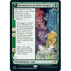 (FOIL) Verte - (SC) Renaissance du Kami-dragon (R) [NEO]