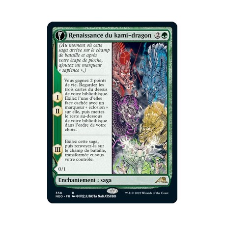 (FOIL) Verte - (SC) Renaissance du Kami-dragon (R) [NEO]