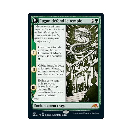 (FOIL) Verte - (SC) Jugan défend le temple (M) [NEO]