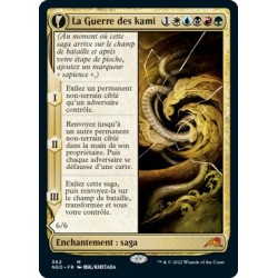 (FOIL) Multicolore - (SC) La Guerre des kami (M) [NEO]