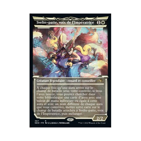 (FOIL) Blanche - (SC) Svelte-patte, voix de l'Impératrice (R) [NEO]