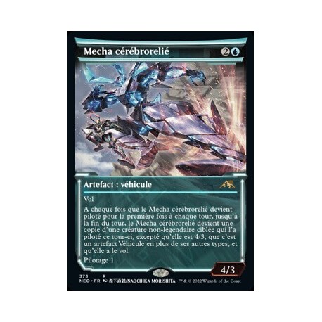 (FOIL) Bleue - (SC) Mecha cérébrorelié (R) [NEO]