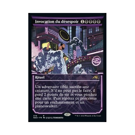 (FOIL) Noire - (SC) Invocation du désespoir (R) [NEO]