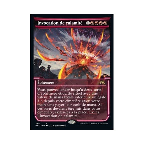 (FOIL) Rouge - (SC) Invocation de calamité (R) [NEO]