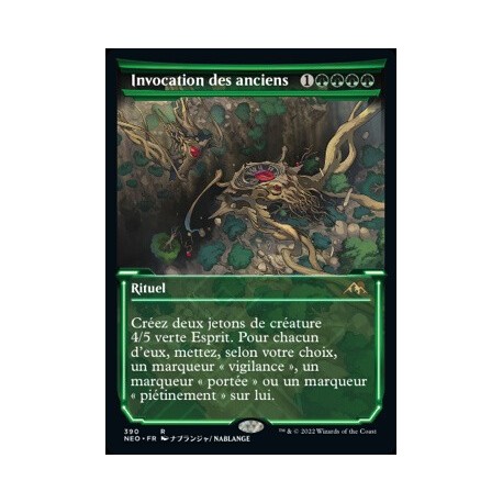 (FOIL) Verte - (SC) Invocations des anciens (R) [NEO]
