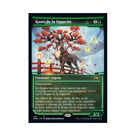 (FOIL) Verte - (SC) Kami de la fugacité (R) [NEO]