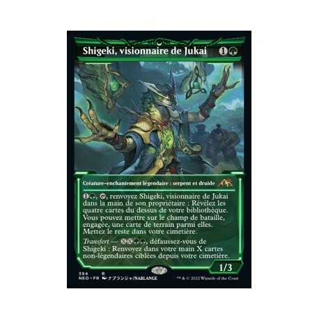 (FOIL) Verte - (SC) Shigeki, visionnaire de Jukai (R) [NEO]