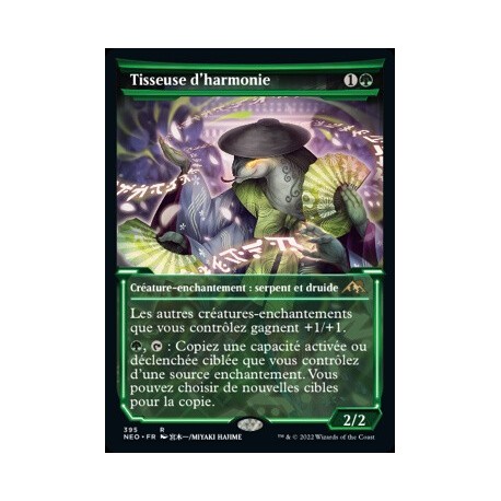 (FOIL) Verte - (SC) Tisseuse d'harmonie (R) [NEO]