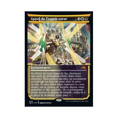 (FOIL) Multicolore - (SC) Appel de l'esprit-soeur (M) [NEO]
