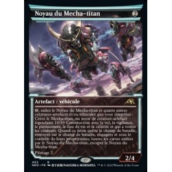 (FOIL) Artefact - (SC) Noyau du Mecha-titan (R) [NEO]