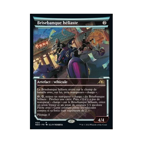 (FOIL) Artefact - (SC) Brisebanque héliaste (R) [NEO]