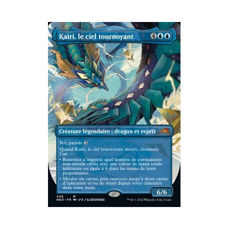 (FOIL) Bleue - (ALT) Kairi, le ciel tournoyant (M) [NEO]