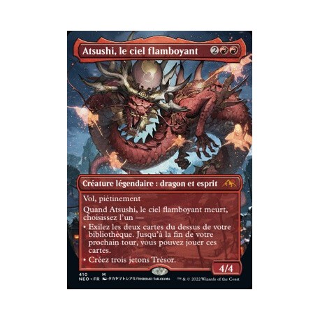 (FOIL) Rouge - (ALT) Atsushi, le ciel flamboyant (M) [NEO]