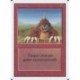 Rouge - Burrowing (U) [UNLIM] Grading : Near Mint