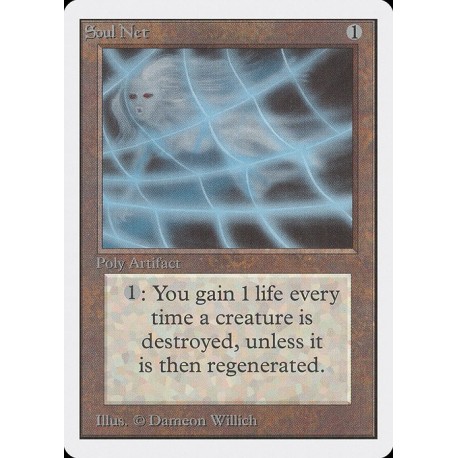 Artefact - Soul Net (U) [UNLIM] Grading : Good