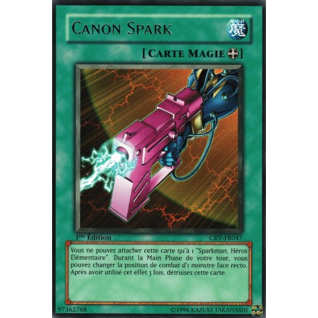 Canon Spark (R)