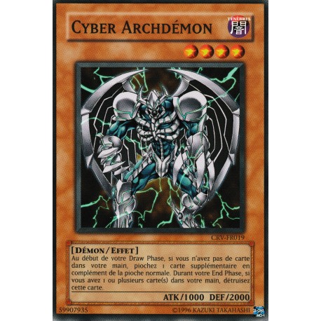 Cyber Archdémon (C)